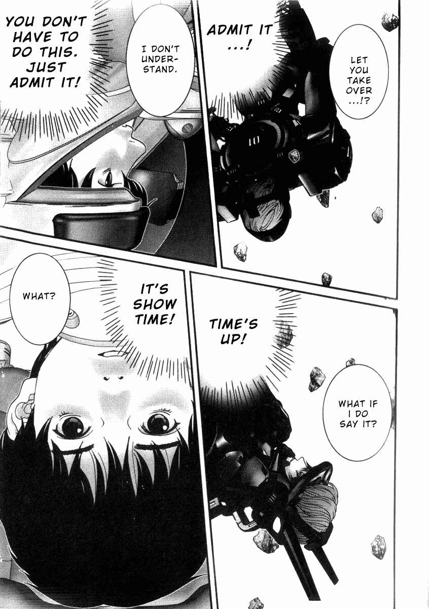 Page 5 Chapter 32 01