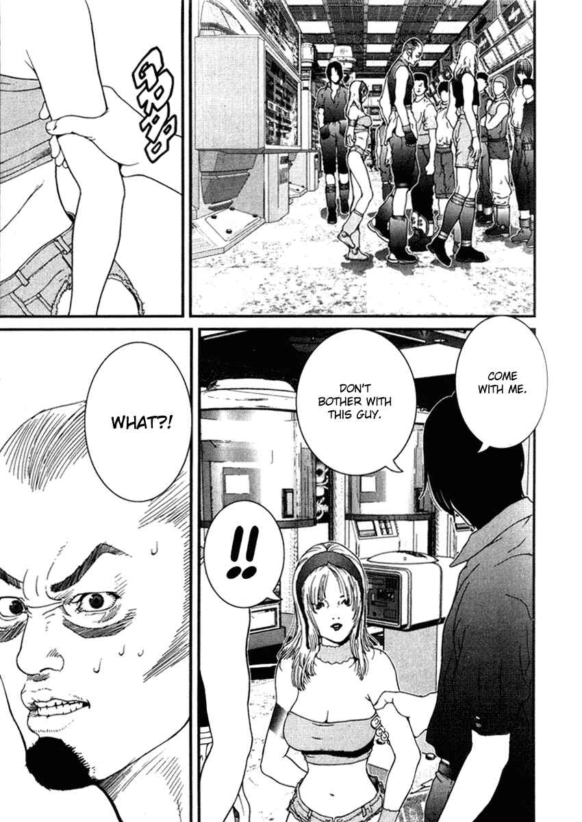Page 11 Chapter 20 01