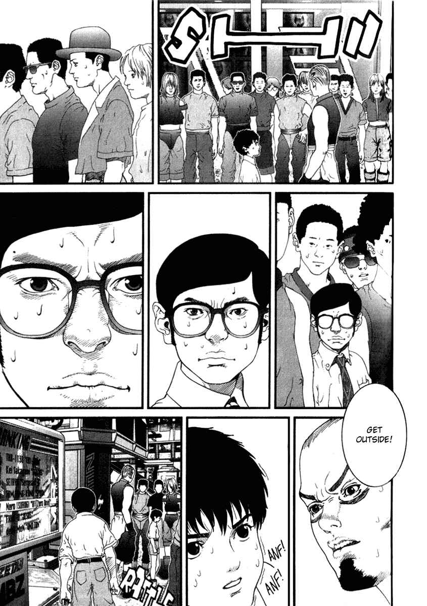 Page 5 Chapter 20 01