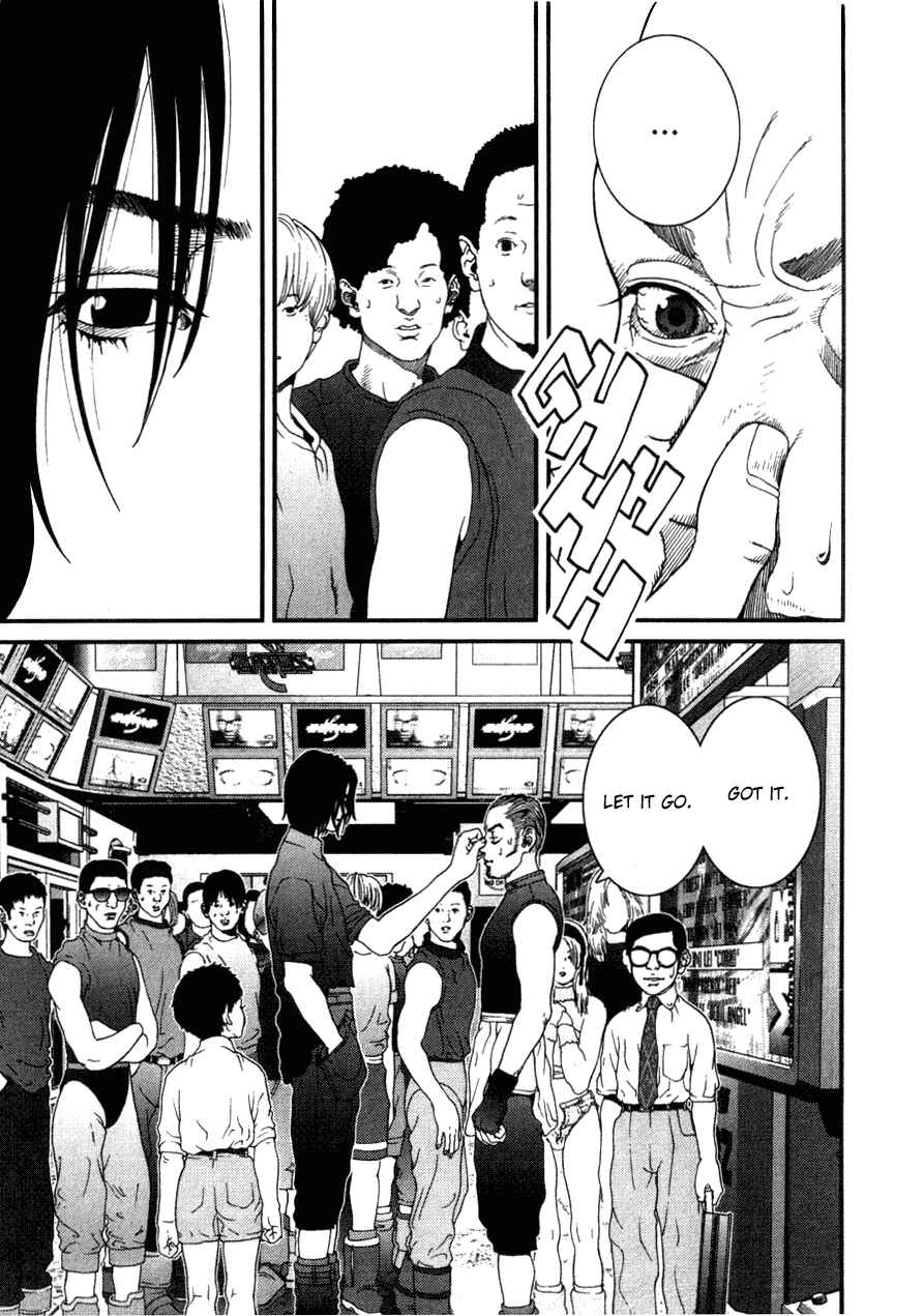 Page 9 Chapter 20 01