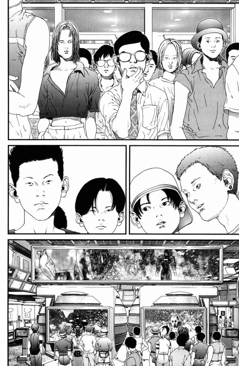 Page 7 Chapter 13 01