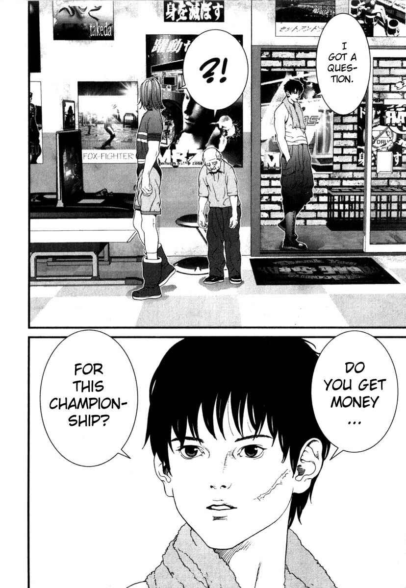 Page 2 Chapter 22 01