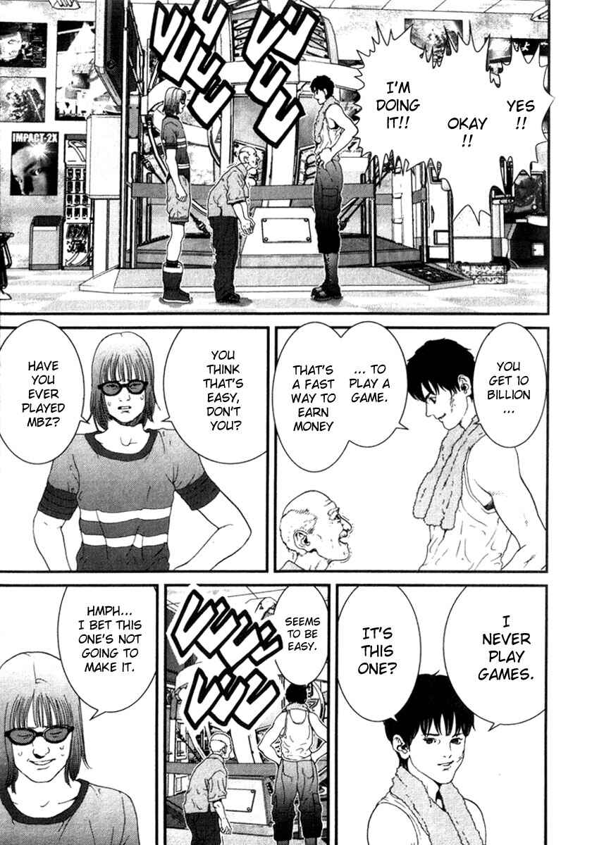 Page 3 Chapter 22 01
