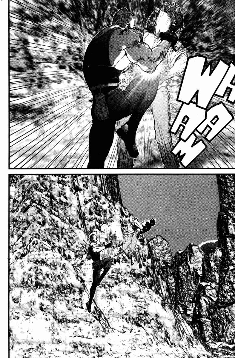 Page 14 Chapter 12 01