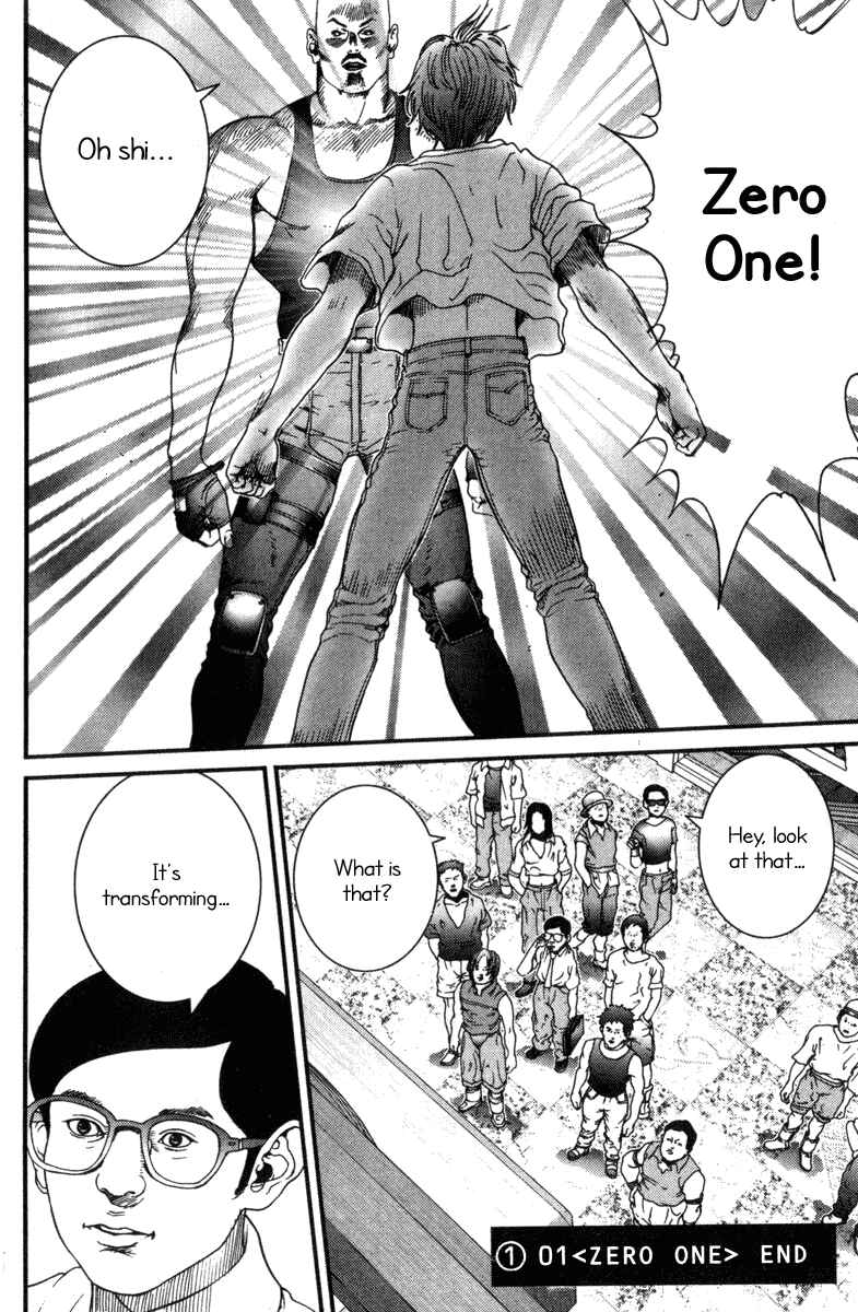 Page 18 Chapter 12 01