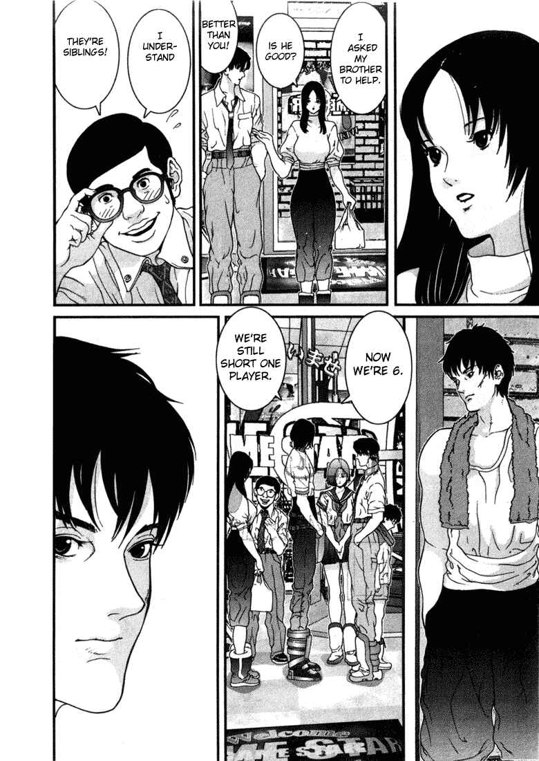 Page 14 Chapter 33 01