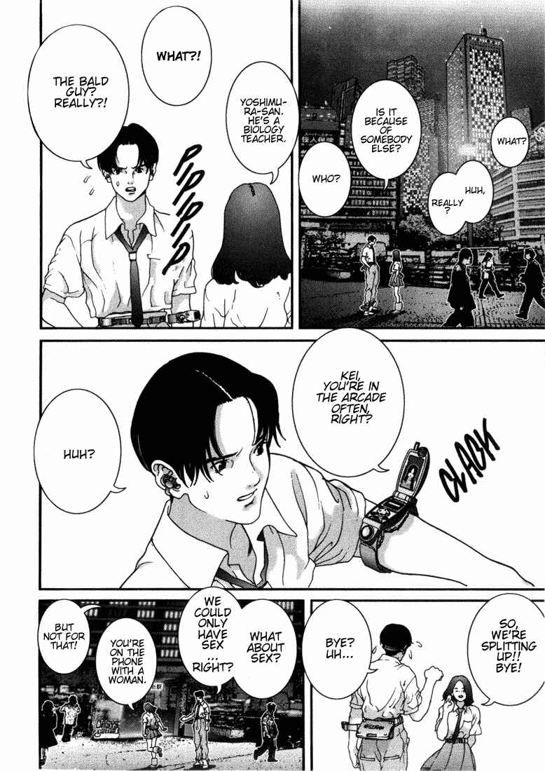 Page 2 Chapter 33 01