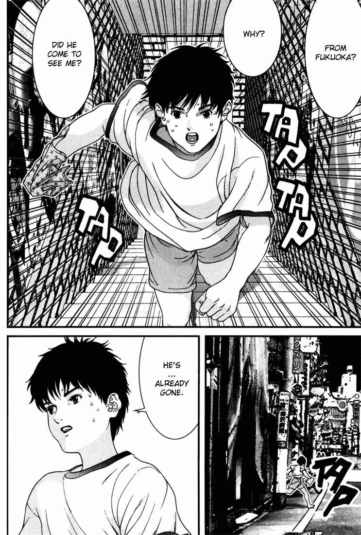 Page 12 Chapter 40 01