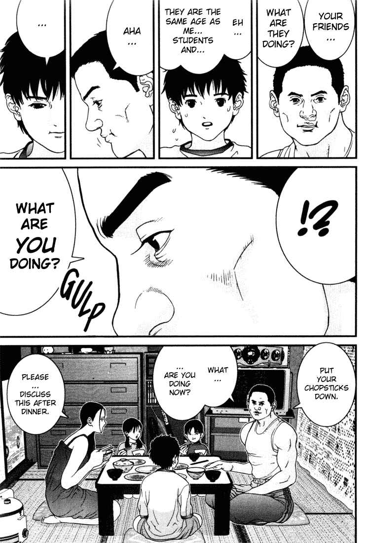 Page 5 Chapter 40 01