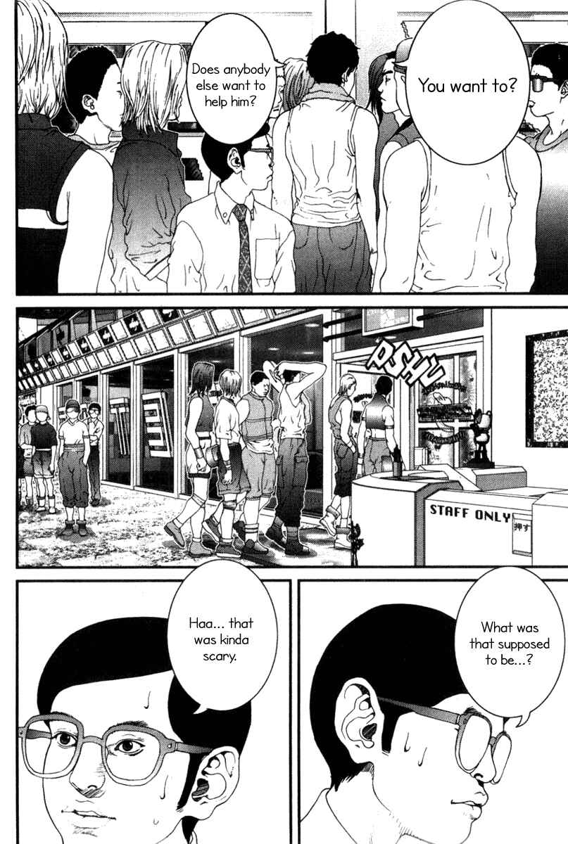 Page 4 Chapter 15 01