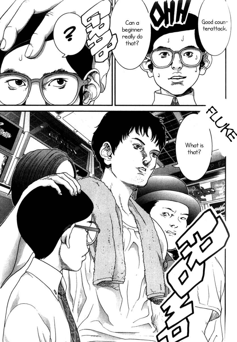 Page 12 Chapter 14 01