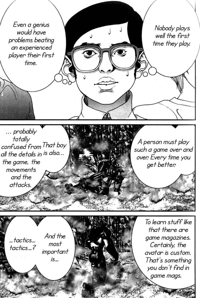 Page 3 Chapter 14 01