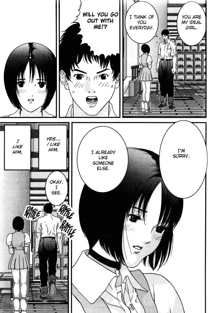 Page 13 Chapter 38 01