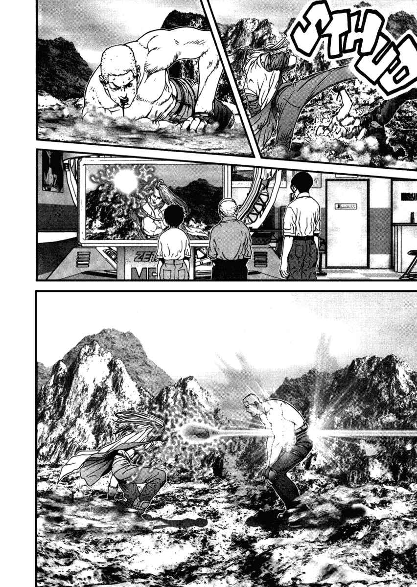 Page 13 Chapter 26 01