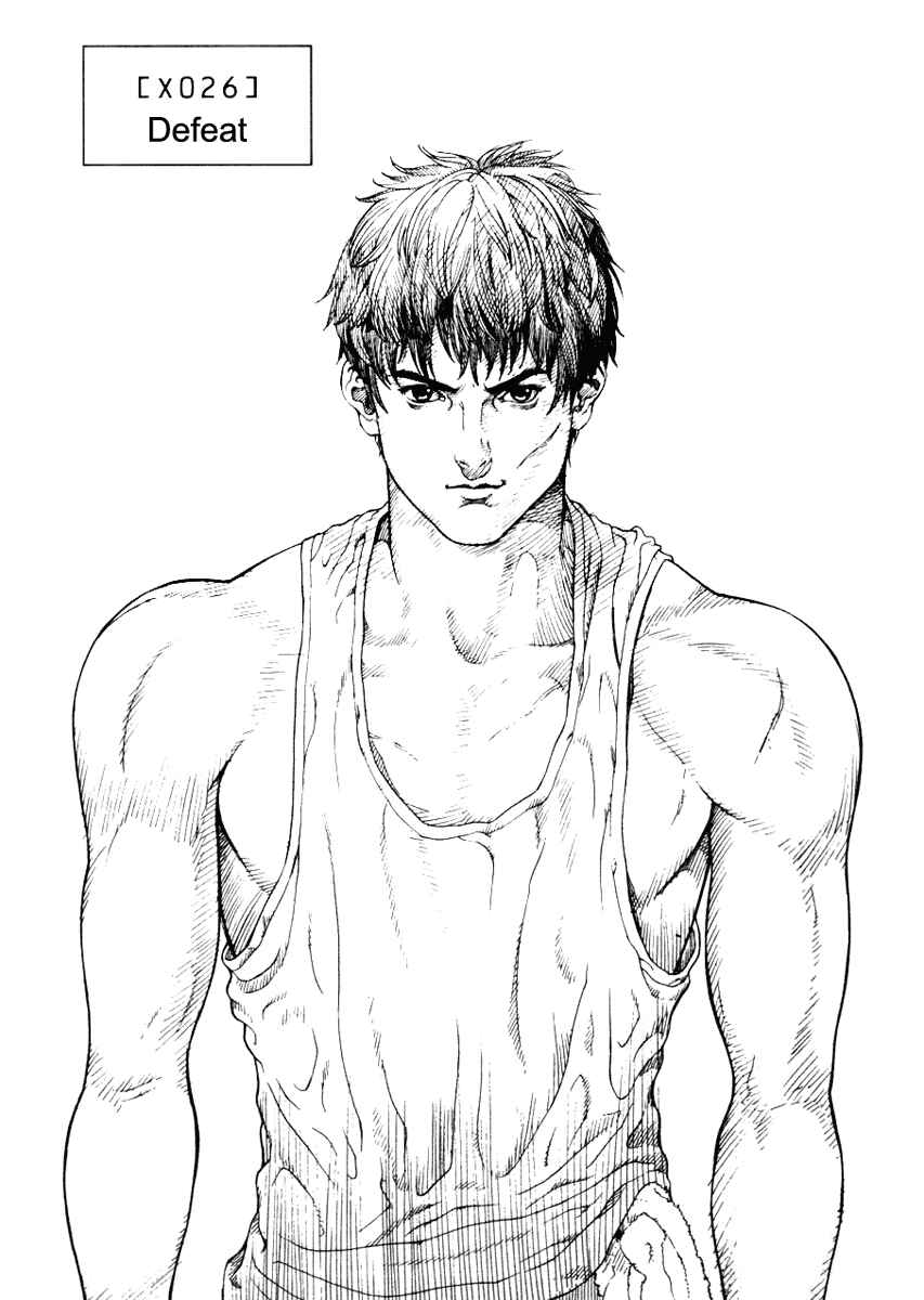 Page 2 Chapter 26 01