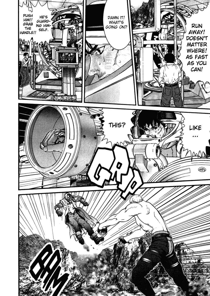 Page 5 Chapter 26 01