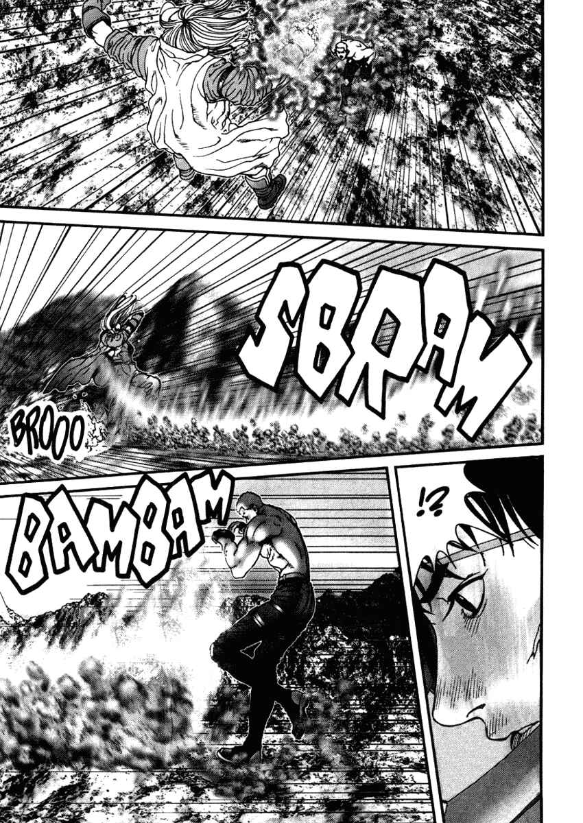 Page 6 Chapter 26 01