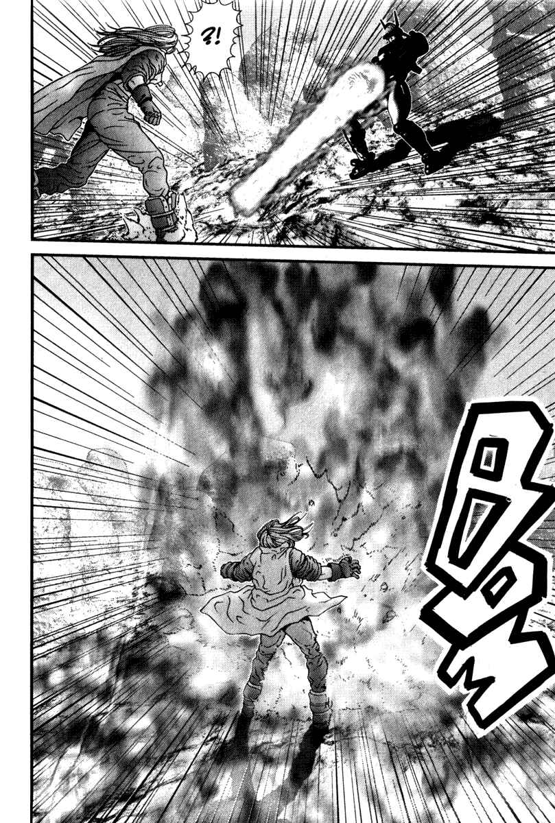 Page 14 Chapter 30 01