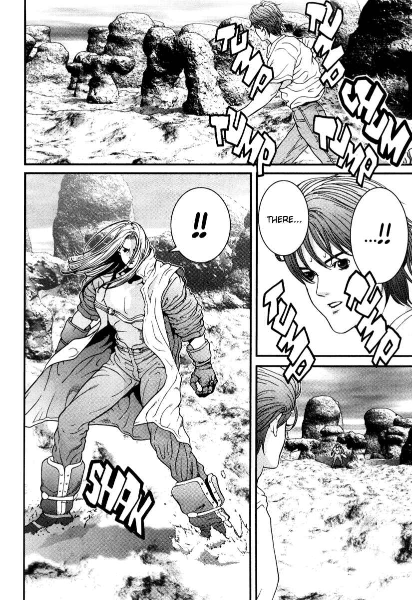Page 4 Chapter 30 01