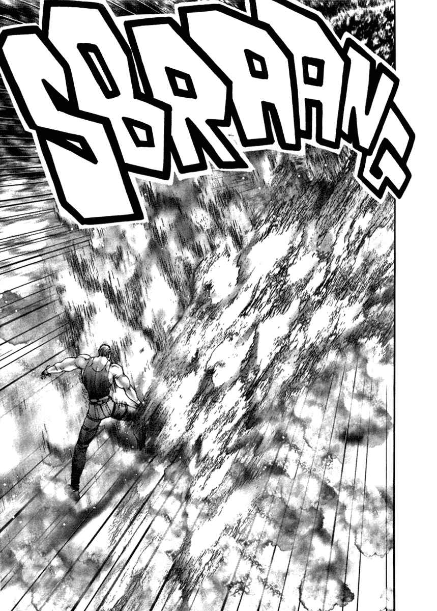 Page 11 Chapter 18 01