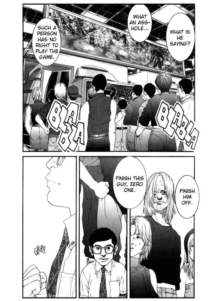 Page 3 Chapter 18 01