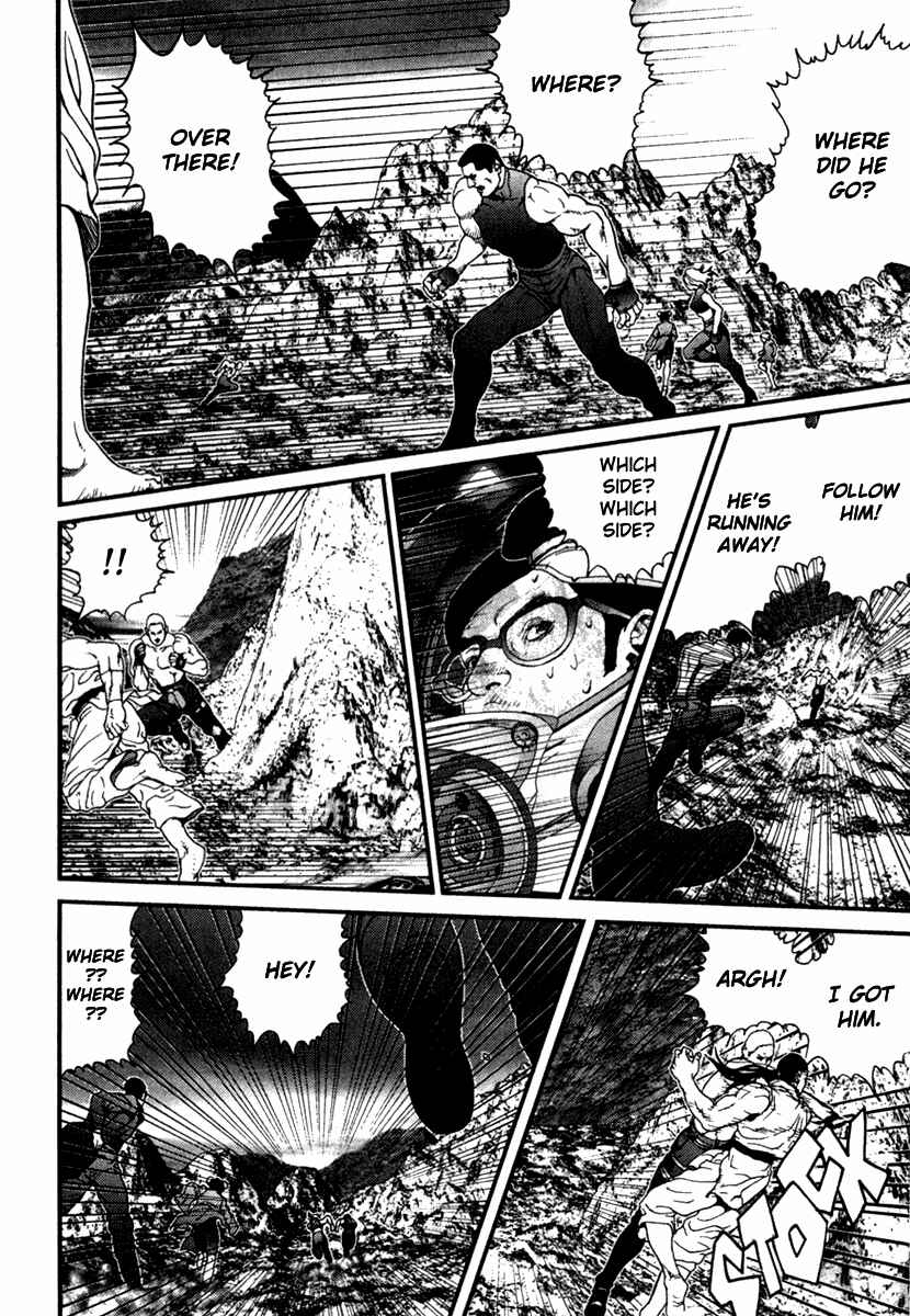 Page 12 Chapter 23 01