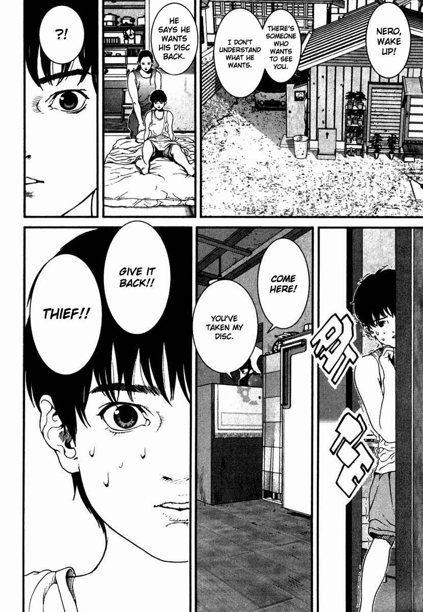 Page 2 Chapter 23 01
