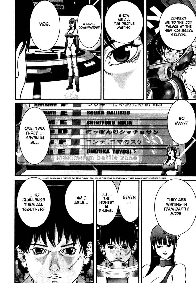 Page 8 Chapter 23 01