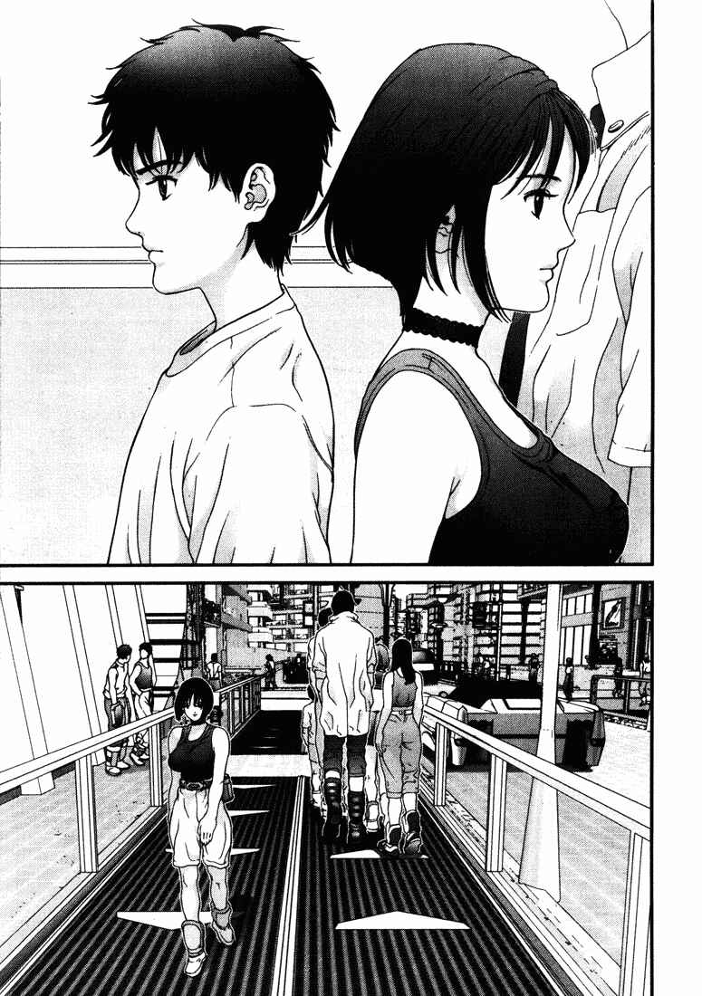 Page 3 Chapter 39 01