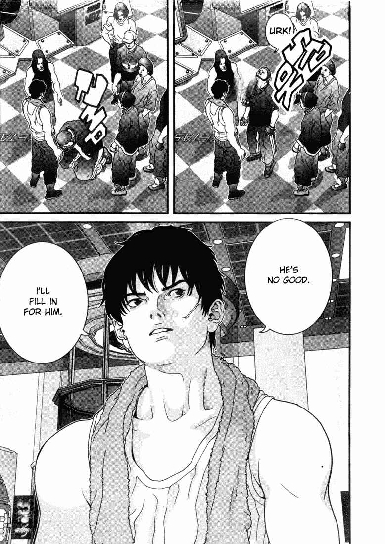 Page 13 Chapter 34 01