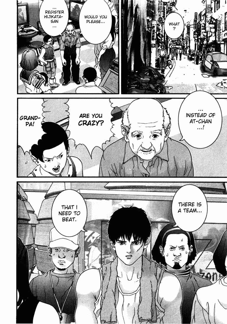 Page 14 Chapter 34 01
