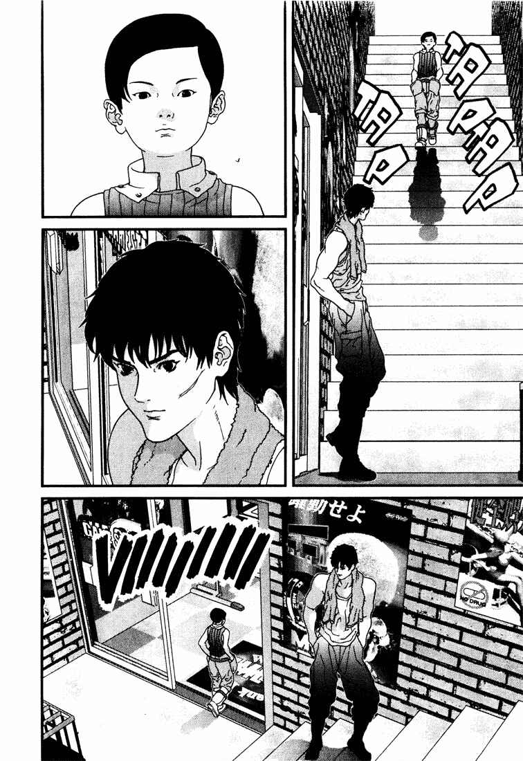 Page 2 Chapter 34 01