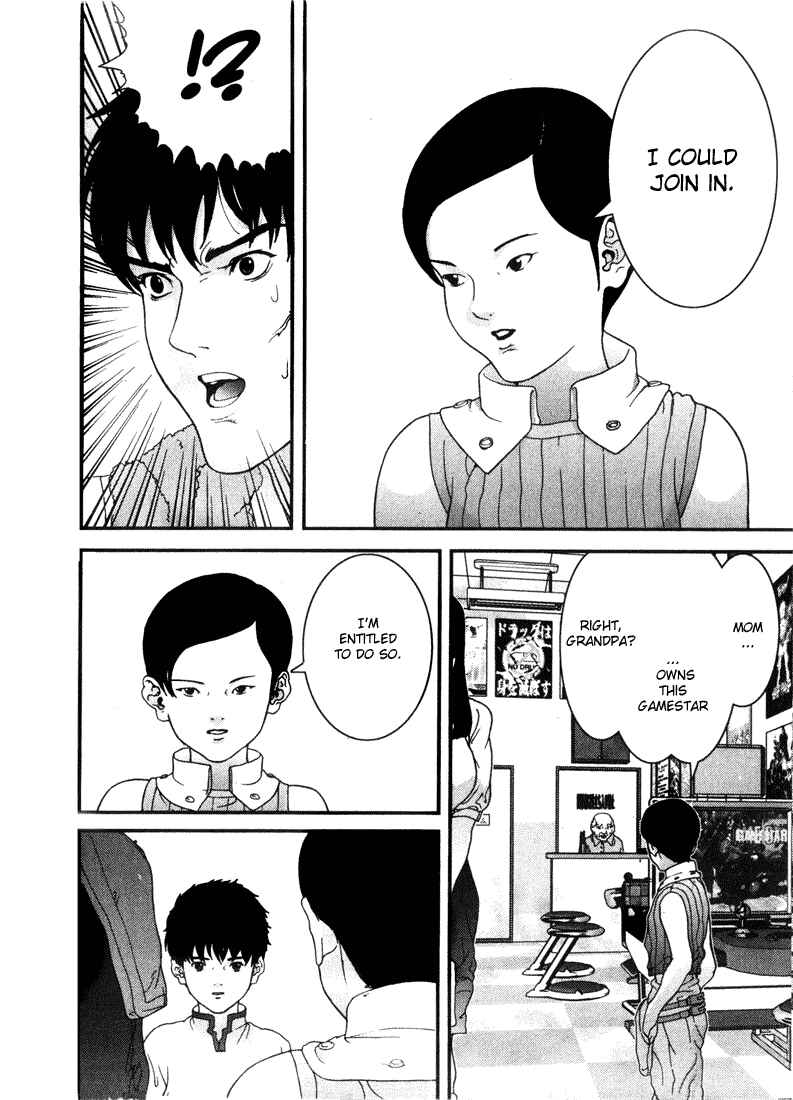 Page 4 Chapter 34 01