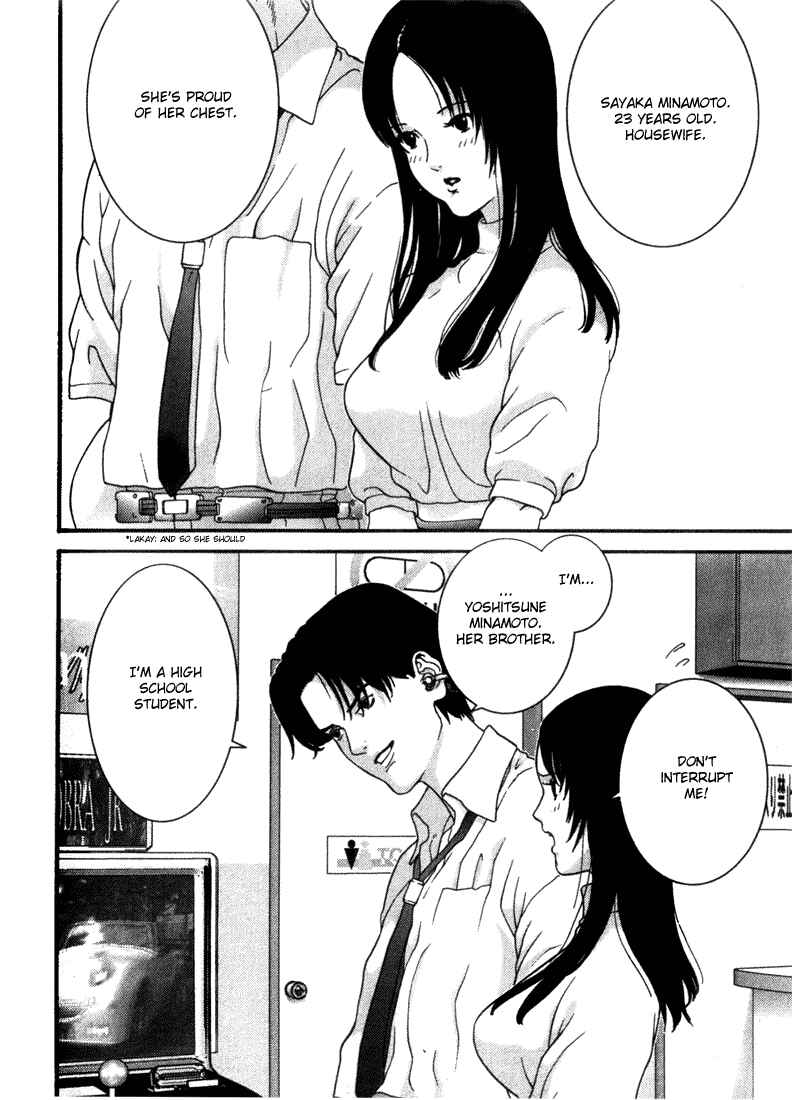Page 8 Chapter 34 01
