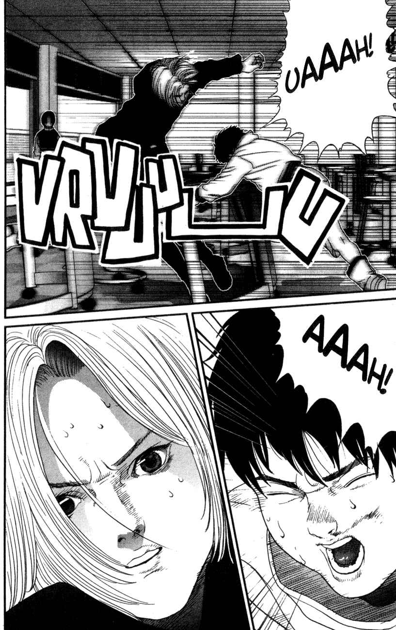 Page 14 Chapter 8 01