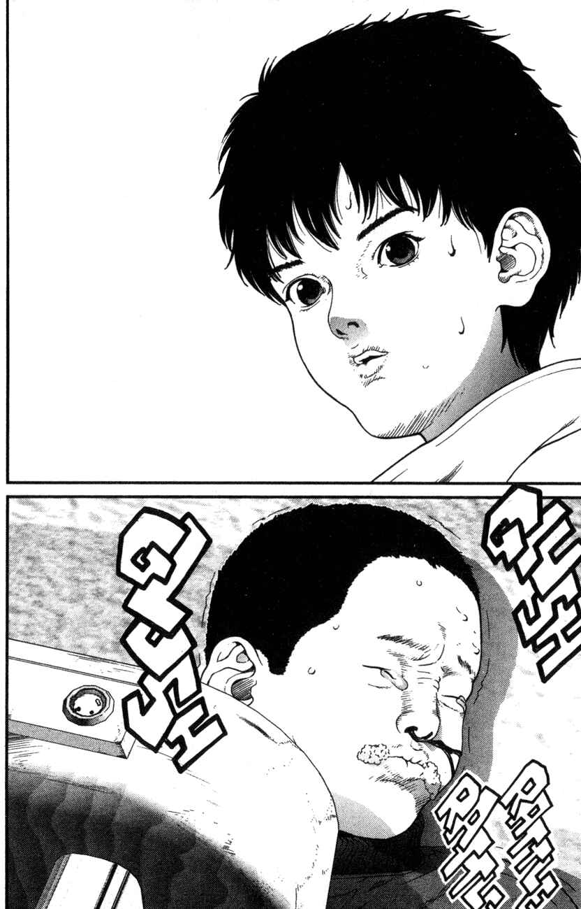 Page 2 Chapter 8 01