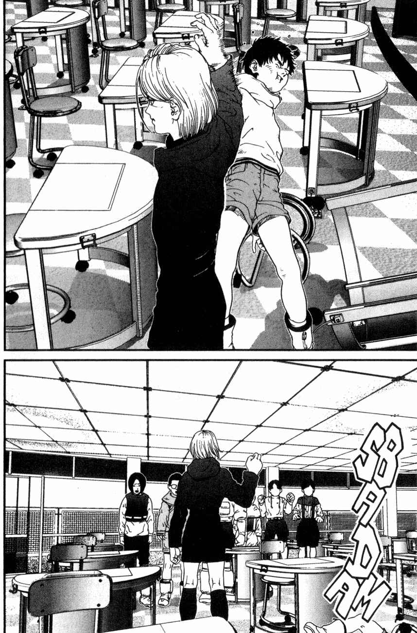 Page 4 Chapter 8 01