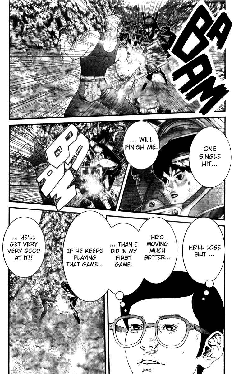 Page 7 Chapter 16 01