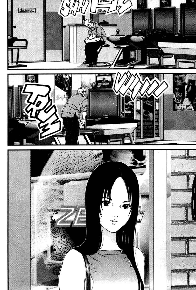 Page 20 Chapter 27 01