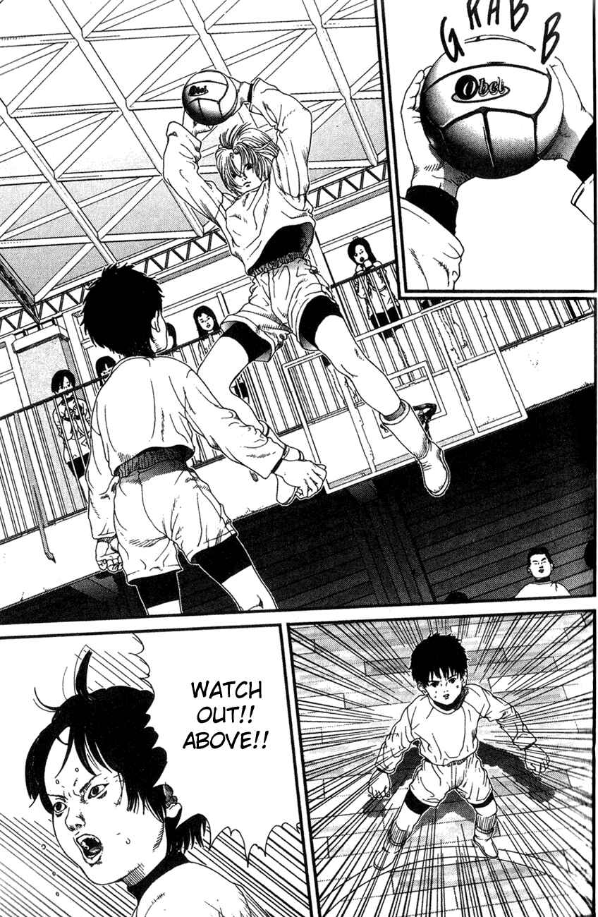 Page 15 Chapter 5 01