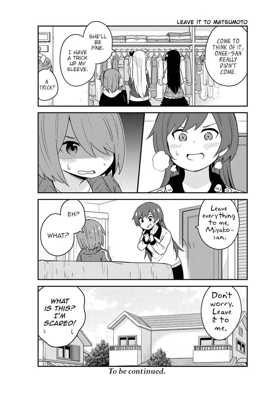 Page 12 Chapter 58 Watashi ni Tenshi ga Maiorita!