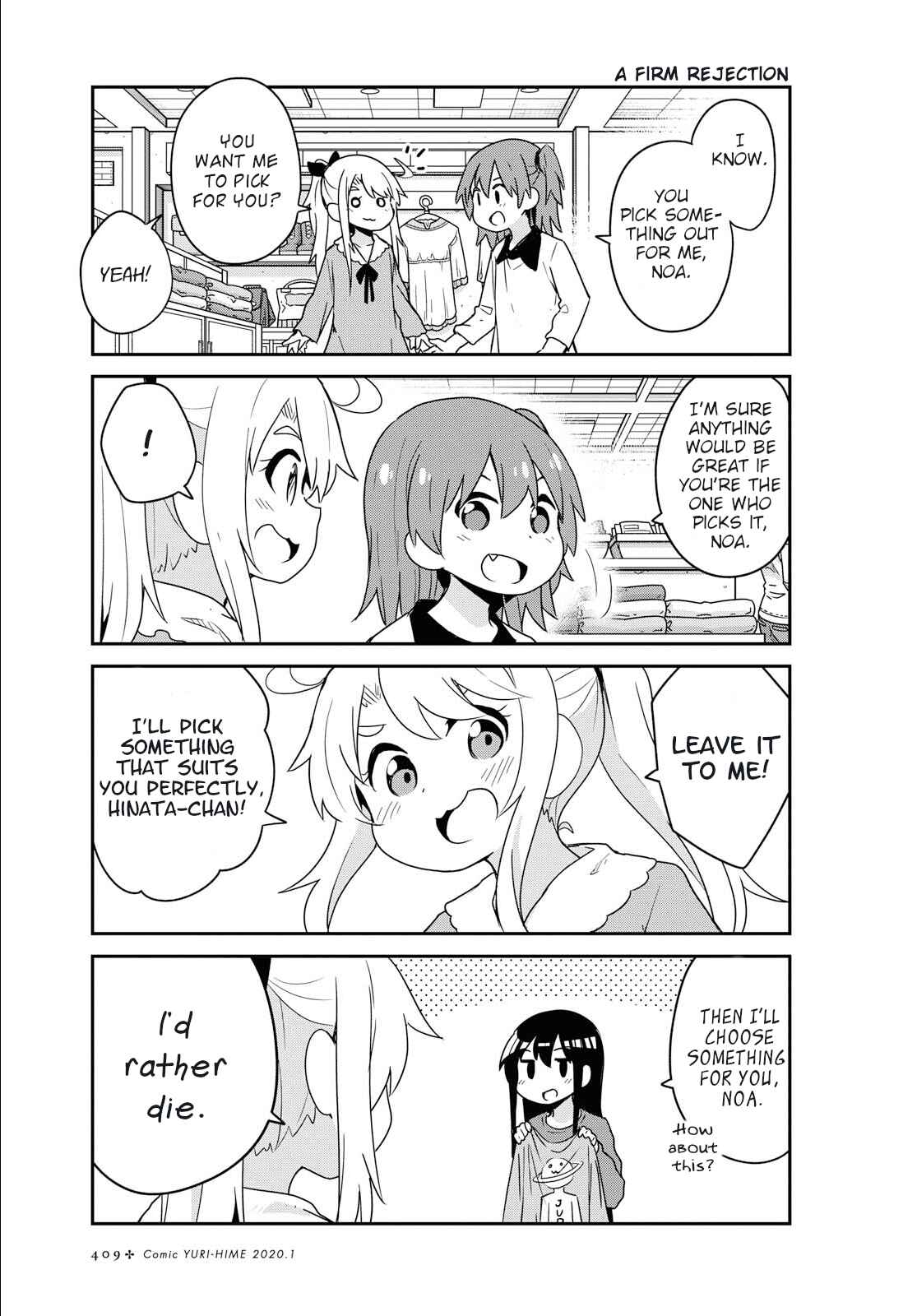 Page 7 Chapter 58 Watashi ni Tenshi ga Maiorita!