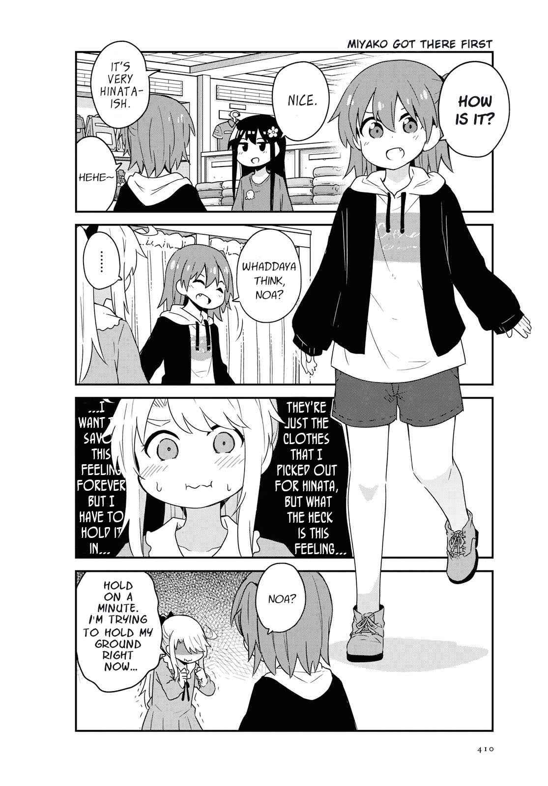 Page 8 Chapter 58 Watashi ni Tenshi ga Maiorita!