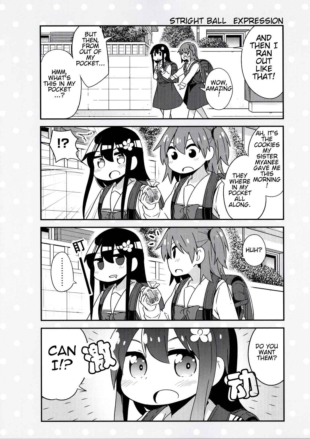 Page 6 Chapter 0 Watashi ni Tenshi ga Maiorita!