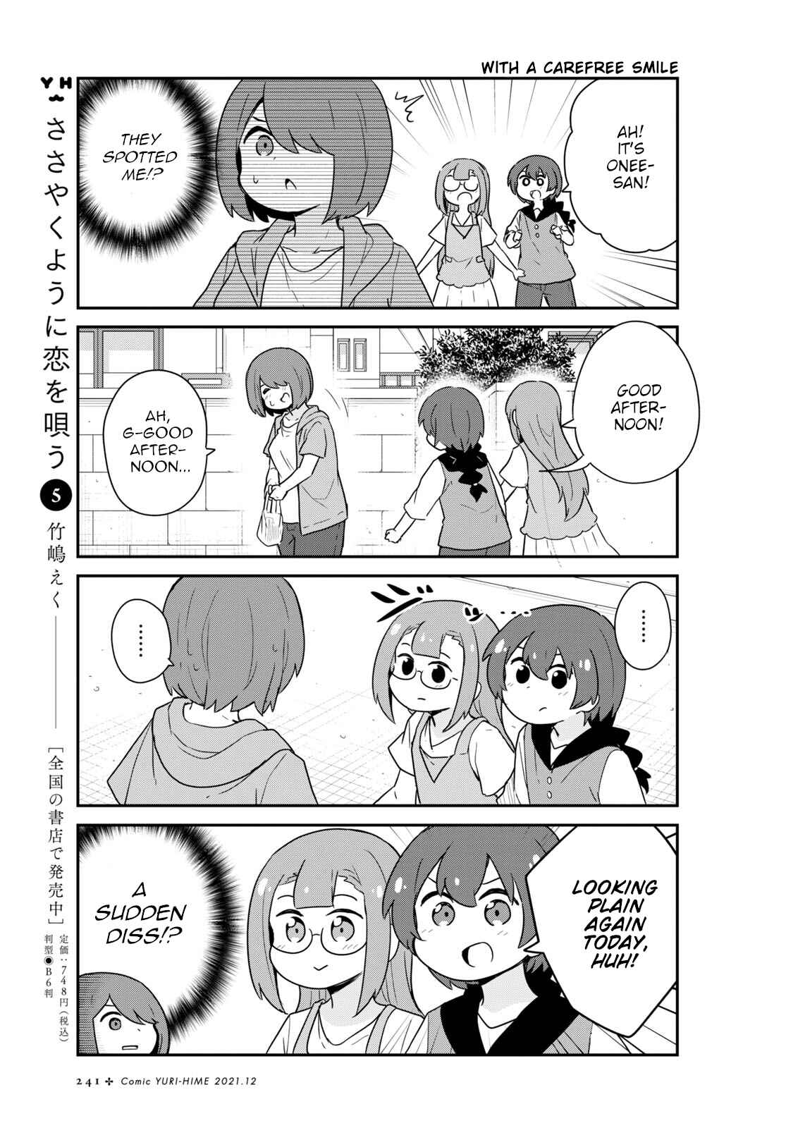 Page 3 Chapter 89 Watashi ni Tenshi ga Maiorita!