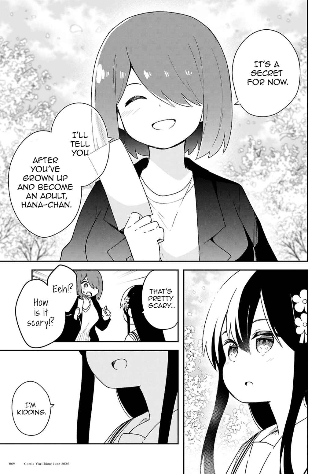 Page 15 Chapter 132 Watashi ni Tenshi ga Maiorita!