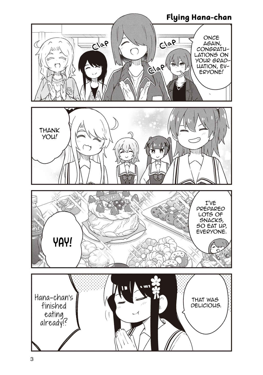 Page 3 Chapter 132.6 Watashi ni Tenshi ga Maiorita!