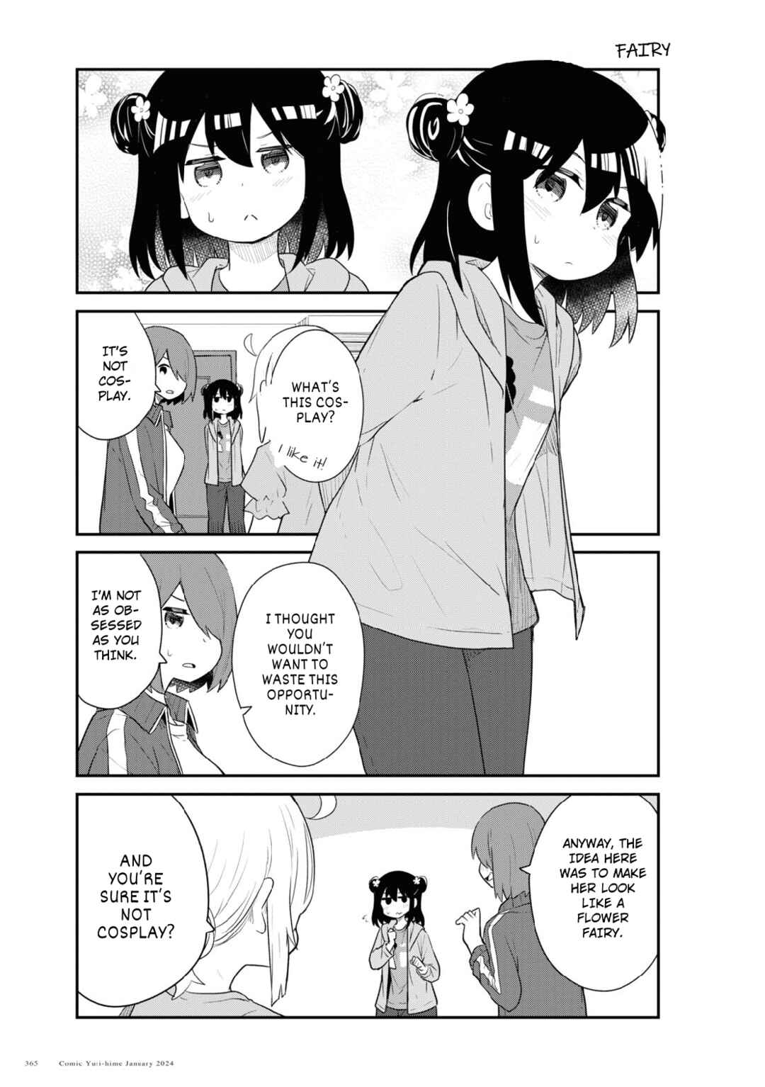 Page 11 Chapter 112 Watashi ni Tenshi ga Maiorita!