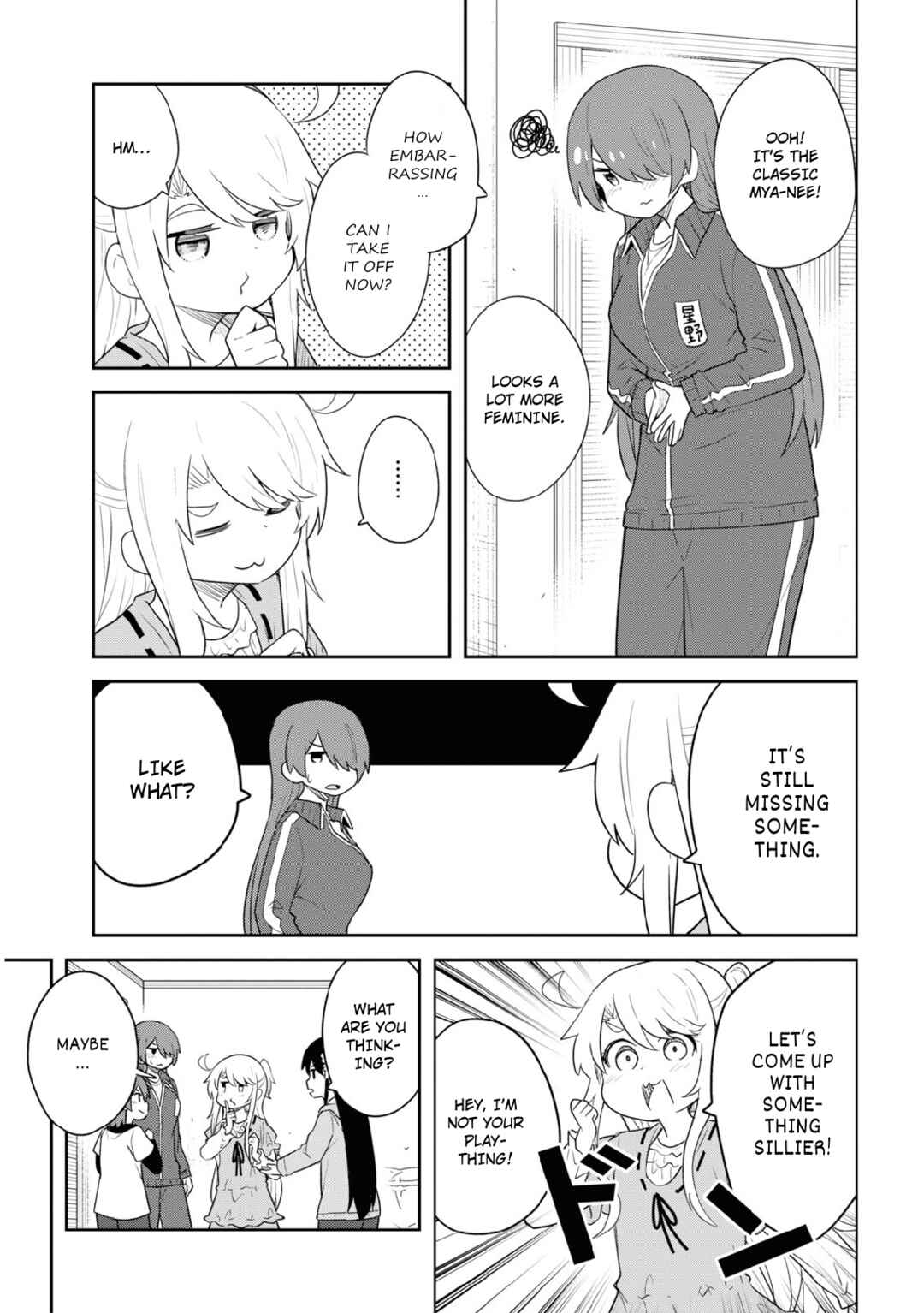 Page 15 Chapter 112 Watashi ni Tenshi ga Maiorita!