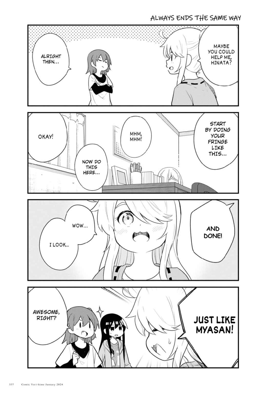 Page 3 Chapter 112 Watashi ni Tenshi ga Maiorita!